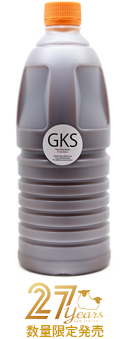 GKSi27th Anniversary Limited Edition Releasej