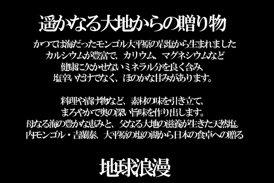 ≖
