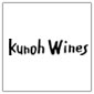 Kunoh Wines