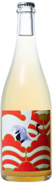 GRAPE REPUBLICEAromatico Frizzante