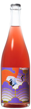 GRAPE REPUBLICEPink Frizzante